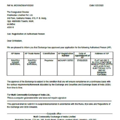 Mcx Pl Registration Certificatedbdb73bc 7e58 C0a6 0952 Fbd5a837d996